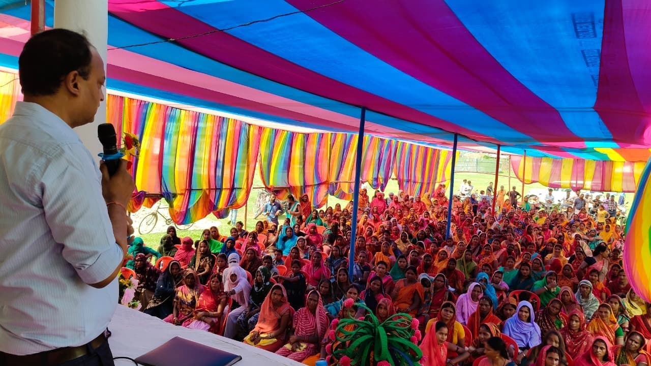 नारी चेतना जीविका समिति की हुई वार्षिक आम सभा, 7.79 लाख का लाभ