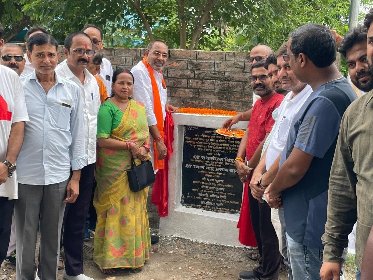 Motihari: चकिया बस स्टैंड का विधायक ने किया उद्घाटन