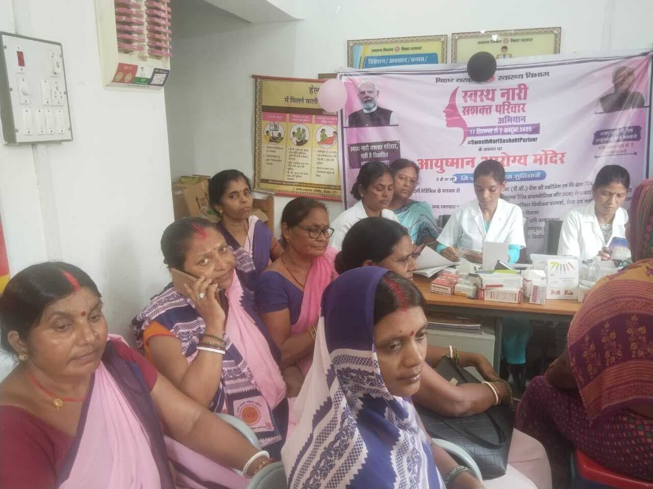 Samastipur News:प्रभारी चिकित्सा पदाधिकारी ने किया स्वास्थ्य केंद्र का निरीक्षण