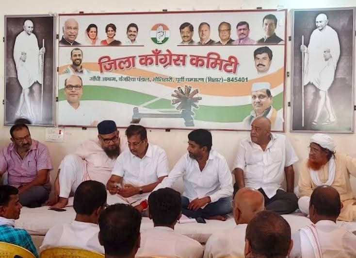 Motihari: प्रियंका गांधी की आगमन से नयी उर्जा व संकल्प का अवसर: ई.शशिभूषण