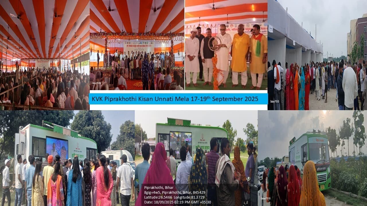 Samastipur News:क्रांतिकारी बदलाव ला रहा कृषि ज्ञान वाहन