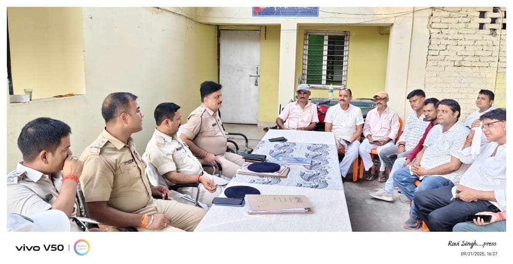 Motihari: डीजे पर प्रतिबंध व सोशल मीडिया पर रहेगी कड़ी नजर