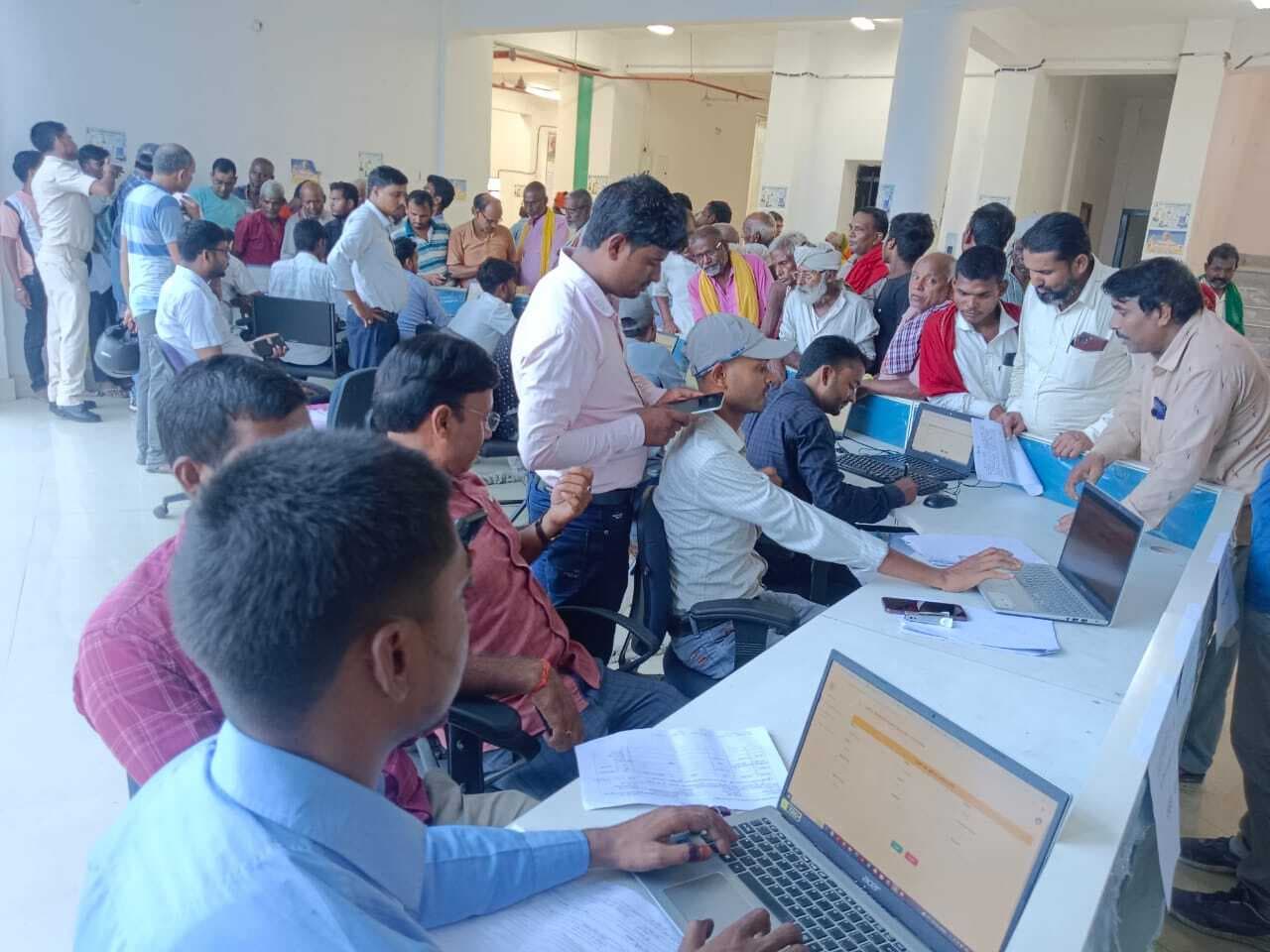 राजस्व महाअभियान की निर्धारित तिथि समाप्त, सात हजार पांच सौ 19 जमाबंदी पंजी जमा