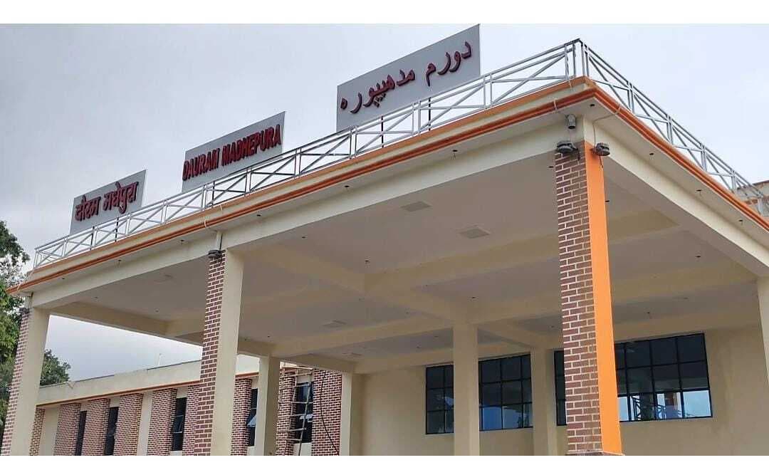 दौरम शाह : मधेपुरा की पहचान, लेकिन उपेक्षा की मार