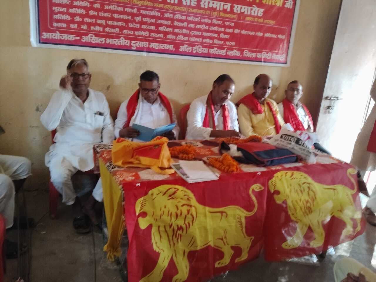 hajipur news. सादगी व ईमानदारी के प्रतीक के भोला पासवान : हबीब अंसारी