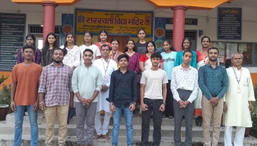 विद्या भारती के पूर्व छात्र परिषद की हुई बैठक, संस्कार युक्त शिक्षा का लिया संकल्प