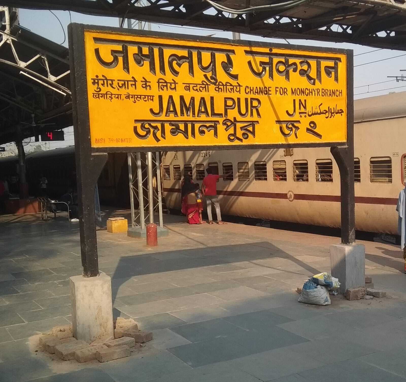 आइआरसीटीसी शीघ्र निविदा प्रक्रिया पूर्ण कर यात्रियों के लिए खोलेगी भोजनालय