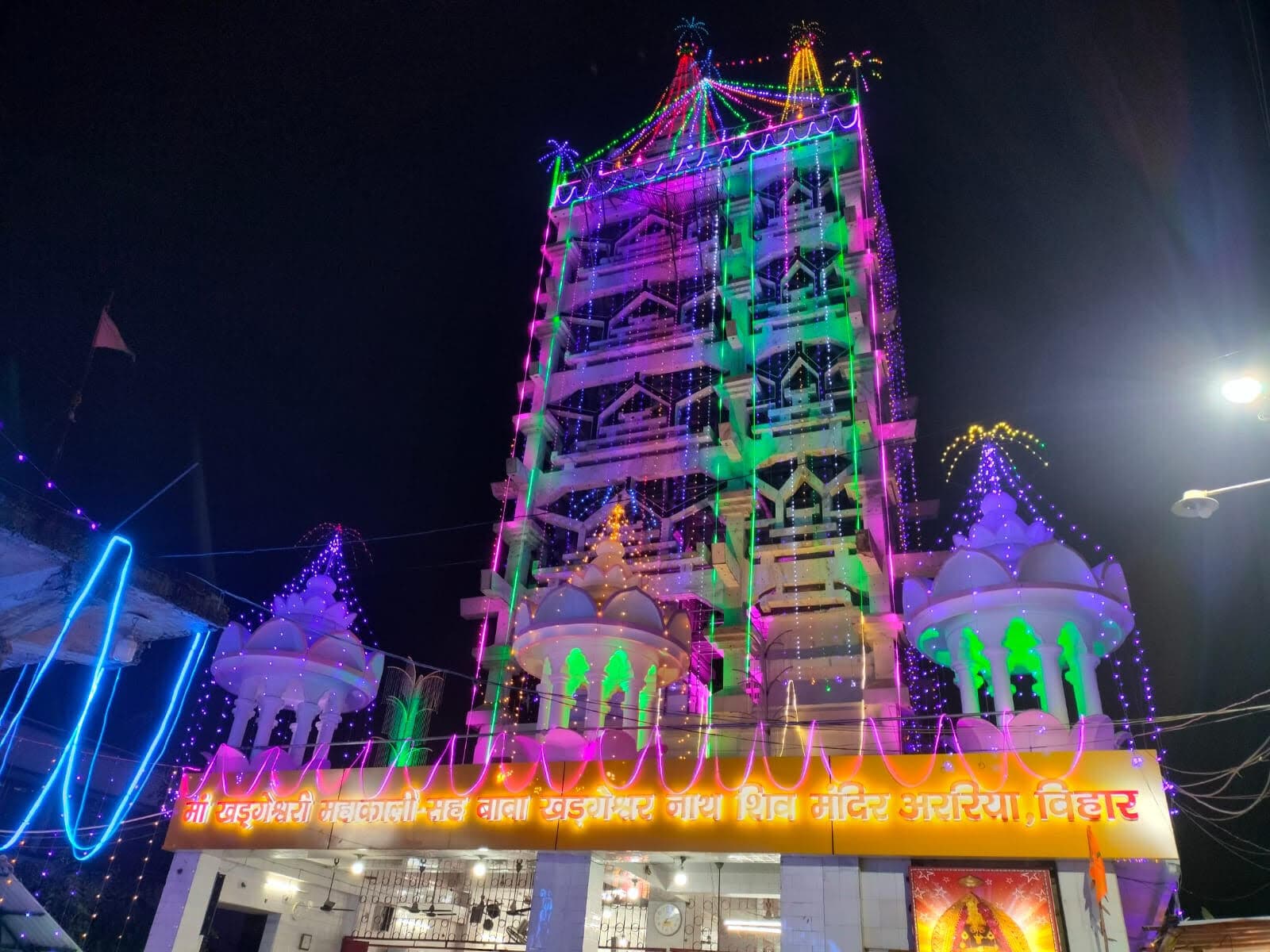 कलश स्थापना आज, मां शैलपुत्री की होगी पूजा