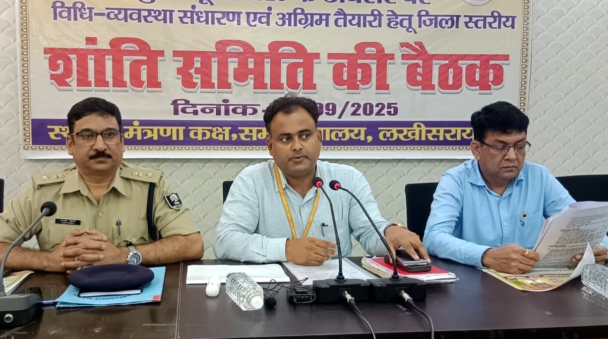 सोशल मीडिया पर अफवाह फैलाने वाले और उपद्रवी तत्वों की खैर नहीं