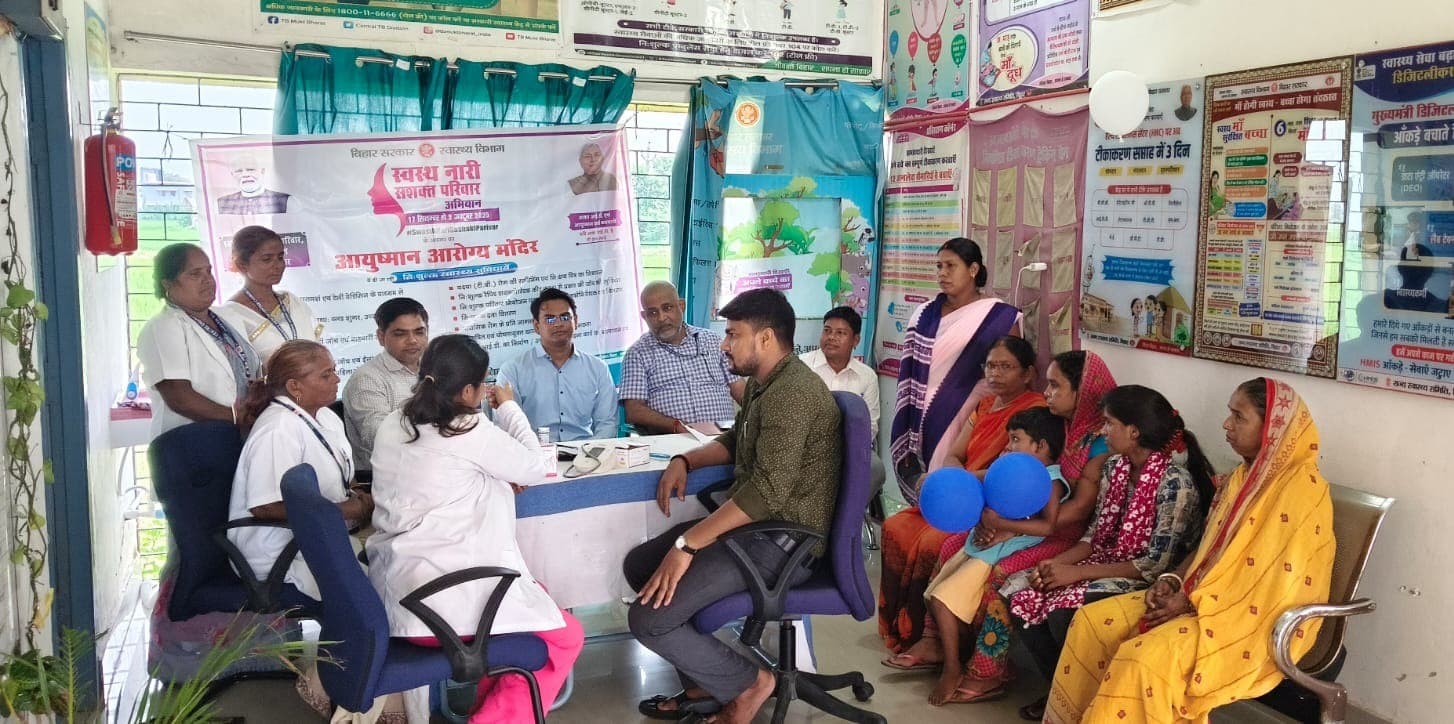 स्वस्थ नारी सशक्त परिवार अभियान के तहत रविवार को भी इलाज सुविधा