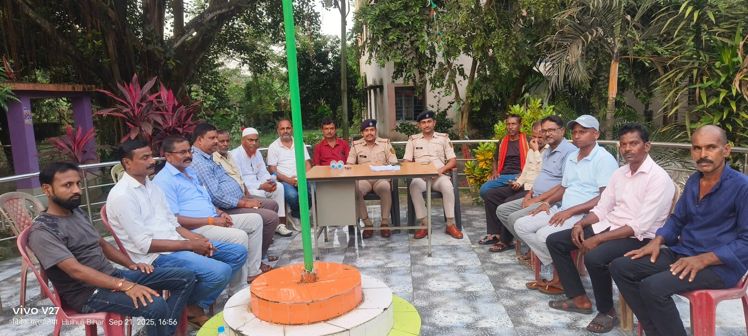 शांति समिति की बैठक में आपसी भाईचारा से दुर्गा पूजा मनाने की अपील