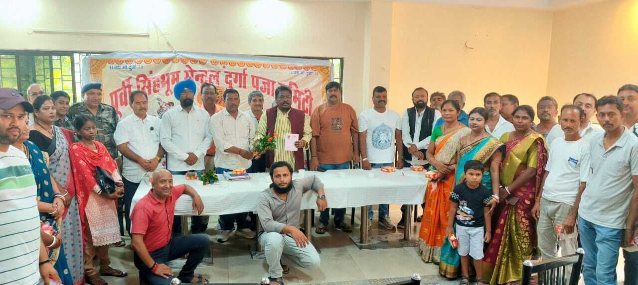 East Singhbhum News : पं बंगाल की तर्ज पर ारखंड में भी पूजा पंडालों को प्रोत्साहन राशि मिले : दुलाल