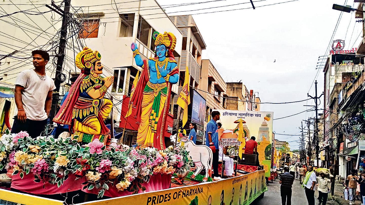 Rourkela News: महाराजा अग्रसेन की जयंती पर निकली भव्य शोभायात्रा, झांकियां रहीं आकर्षण