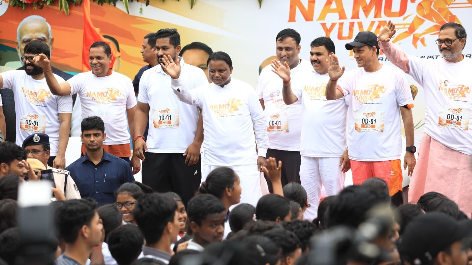 Bhubaneswar News: युवा नशे की लत से दूर रहकर राष्ट्र निर्माण में योगदान दें : मोहन माझी