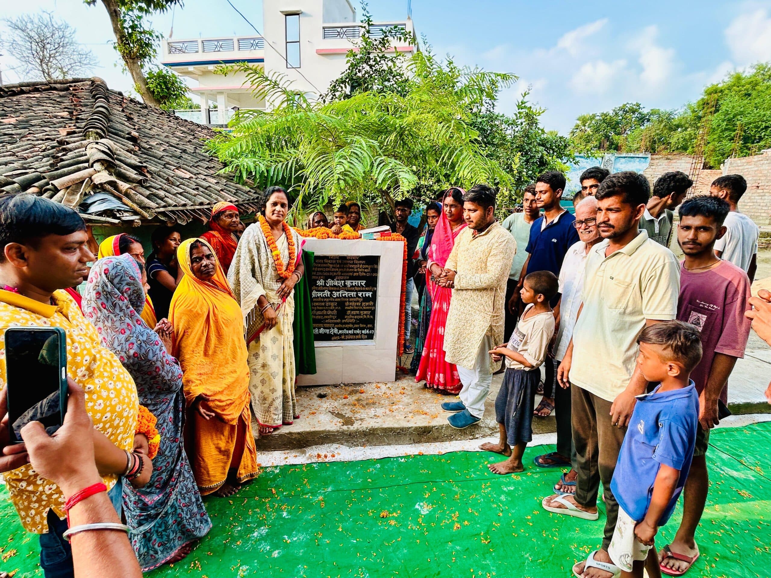 Samastipur News:मेयर ने किया नाला व सड़क का उद्घाटन