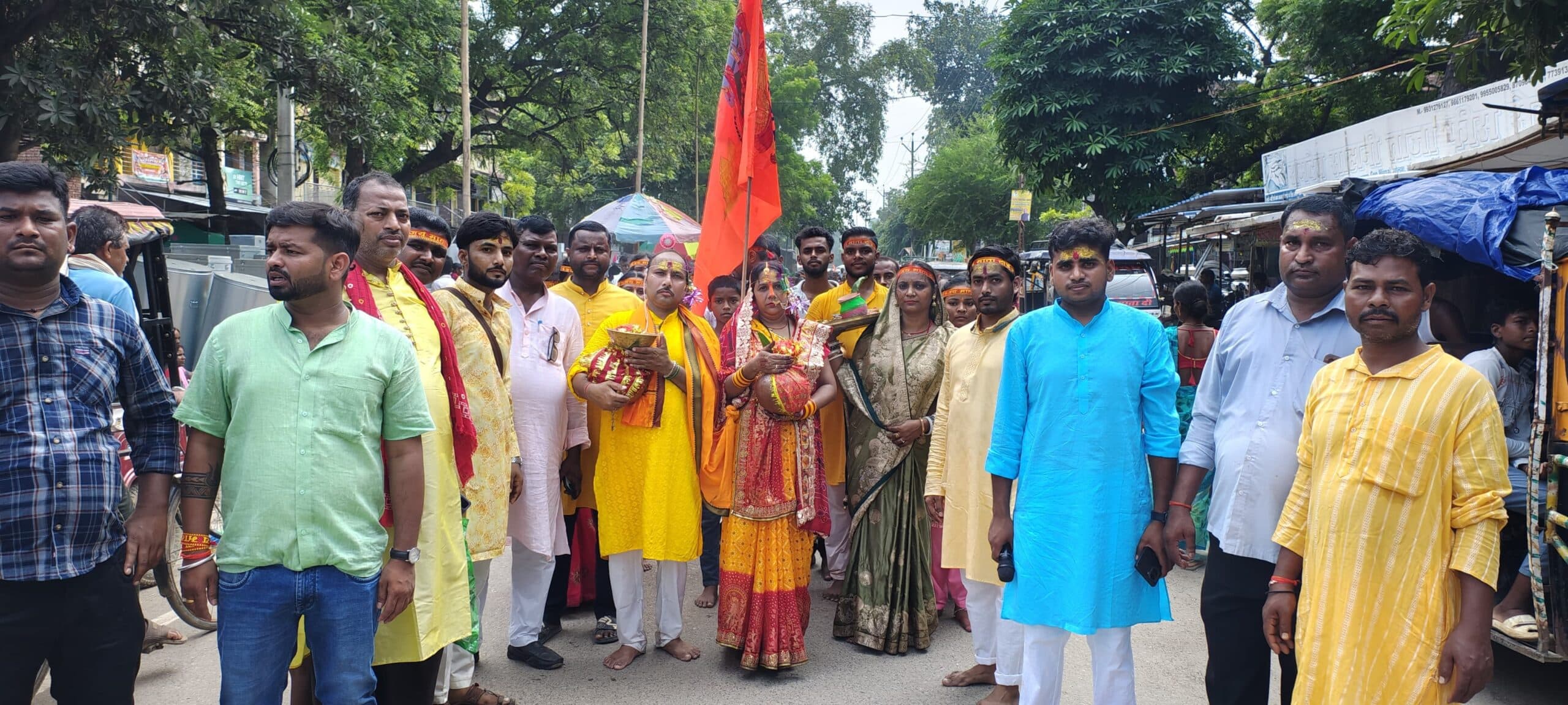 रजौली में भक्तिमय माहौल के साथ निकली कलश शोभायात्रा