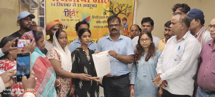 पुत्री को नियुक्त पत्र मिलने पर 26 घंटे बाद शव उठाया गया