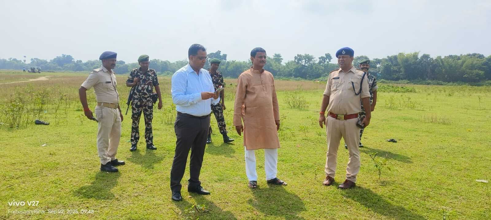 गृह मंत्री के संभावित कार्यक्रम को लेकर एसडीओ ने हवाई अड्डा का किया निरीक्षण
