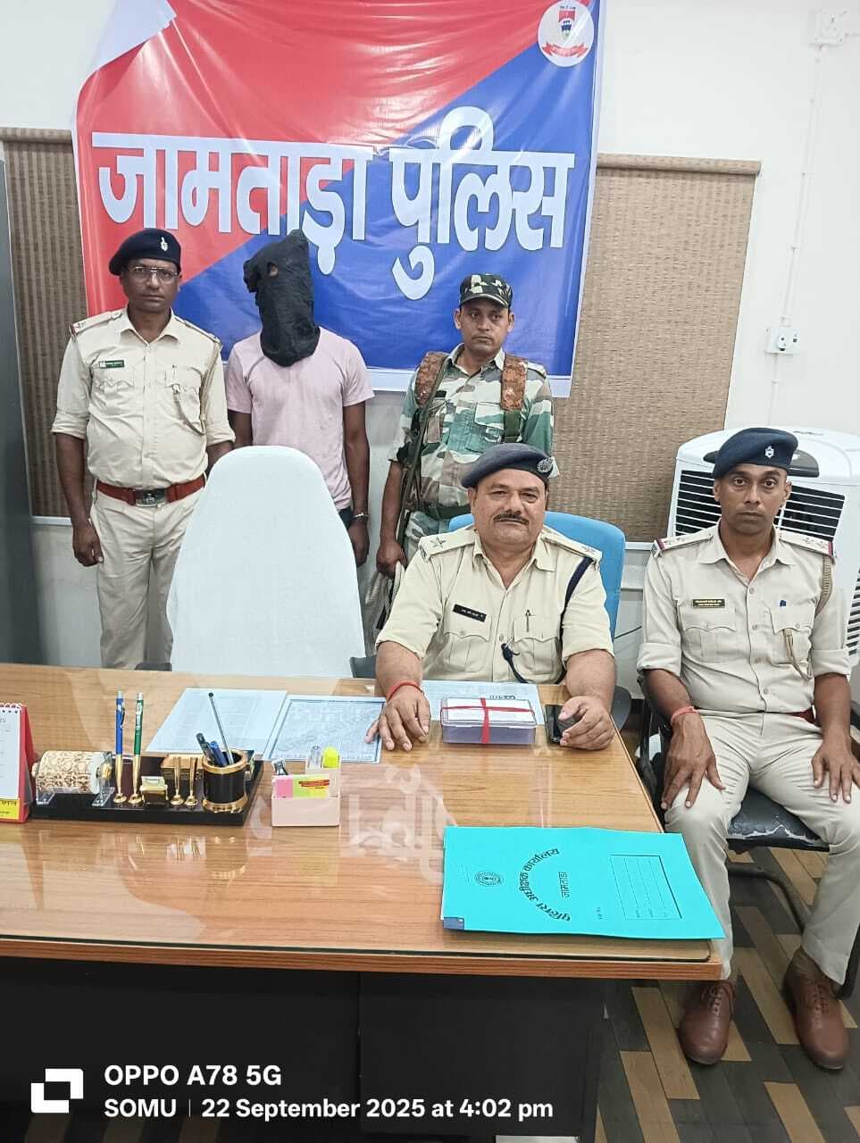 बागडेहरी से बंगाल का साइबर आरोपी गिरफ्तार