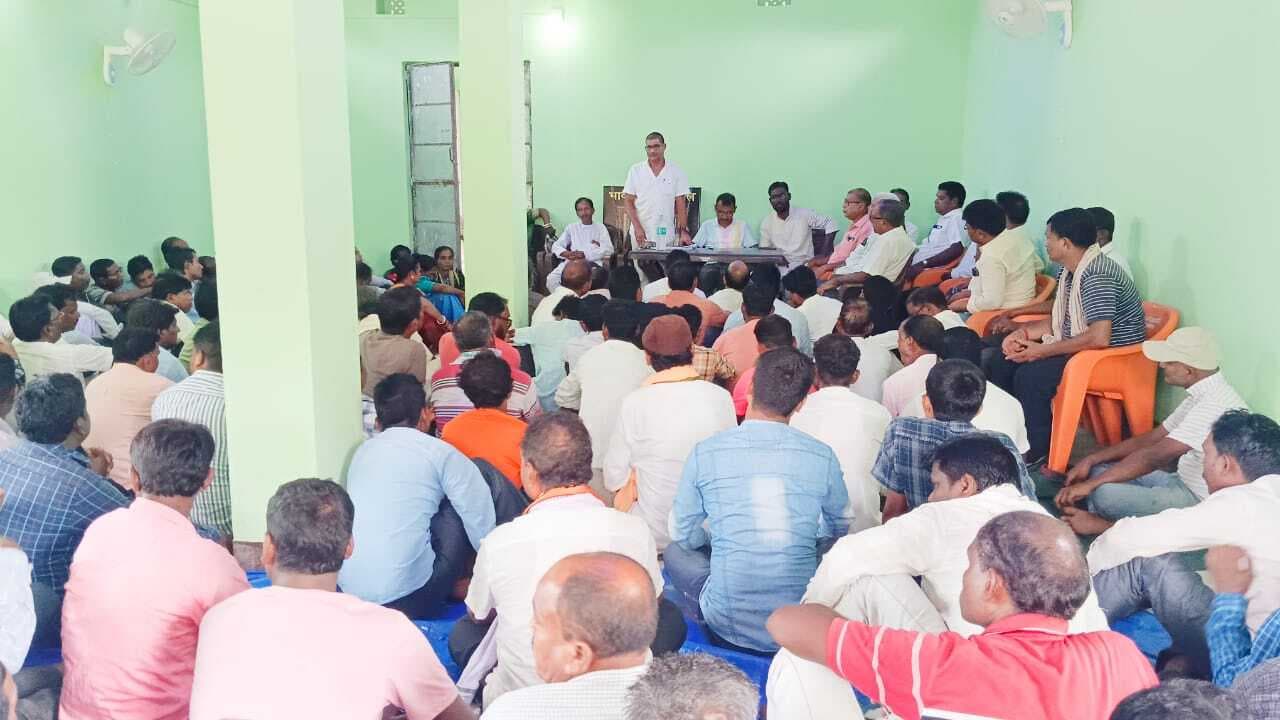 झामुमो की बैठक में बूथ एजेंट नियुक्त करने का निर्णय