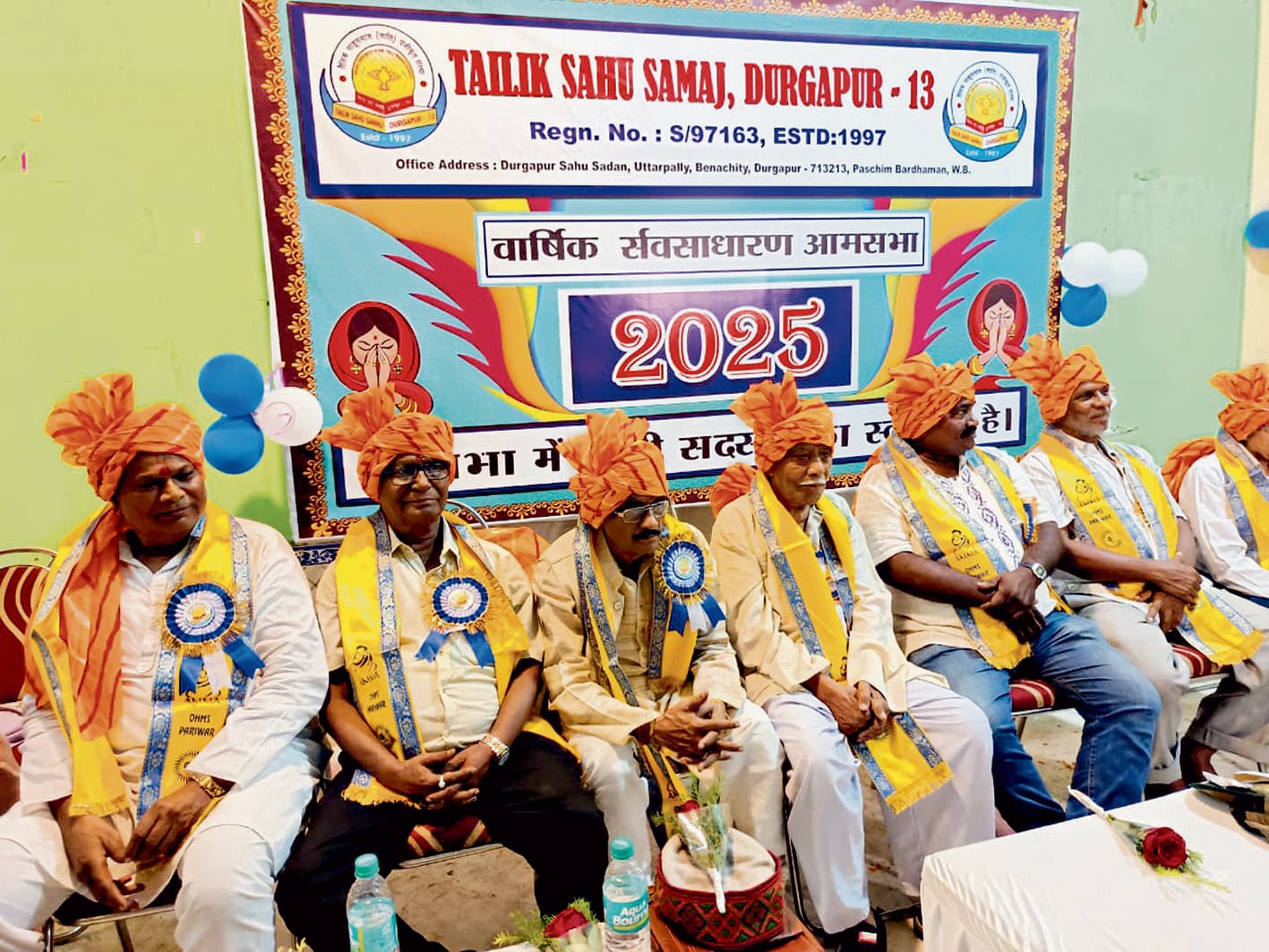 तैलिक साहू सभा की बनी नयी कमेटी, दिलायी शपथ