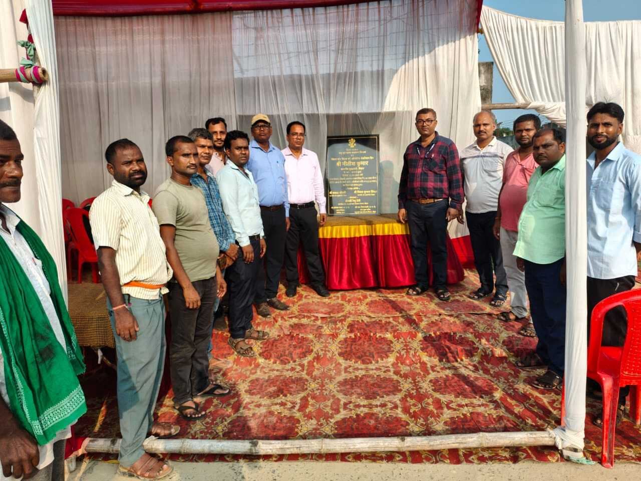 Darbhanga News: दो लाख लीटर प्रतिदिन क्षमता के डेयरी संयंत्र परियोजना का सीएम ने किया ऑनलाइन शिलान्यास