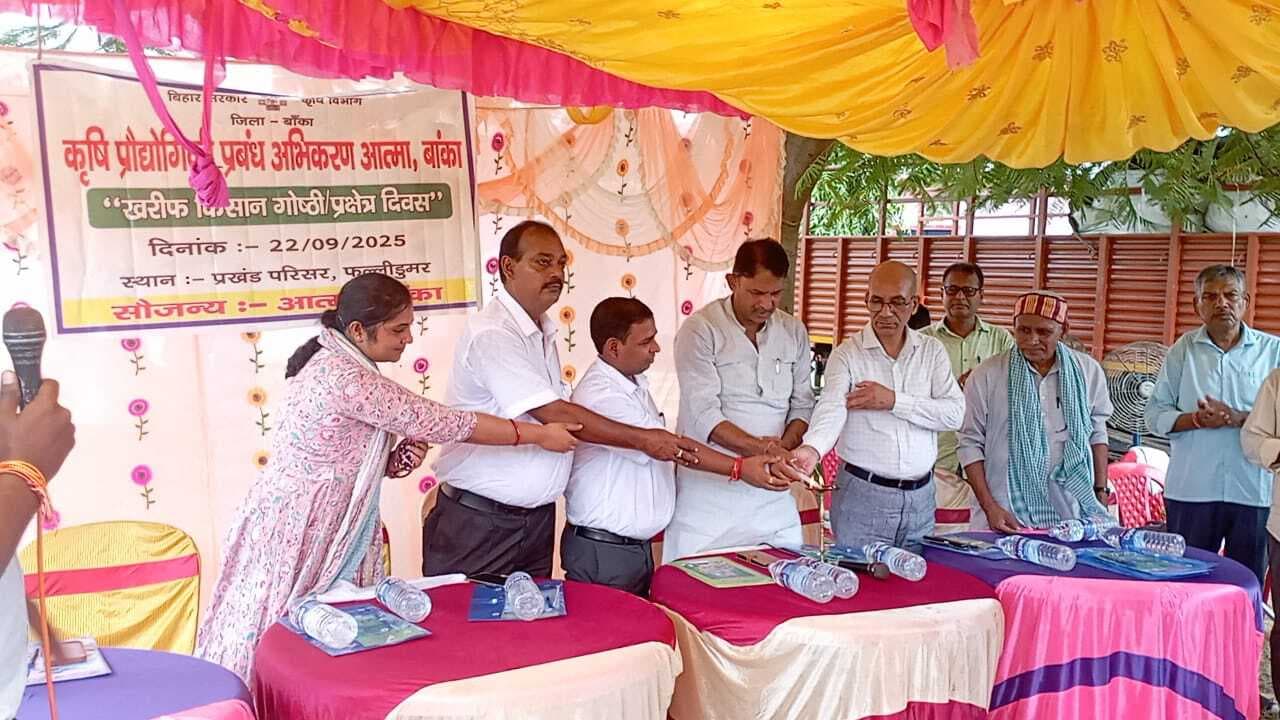 किसान गोष्ठी में दी उन्नत खेती की जानकारी