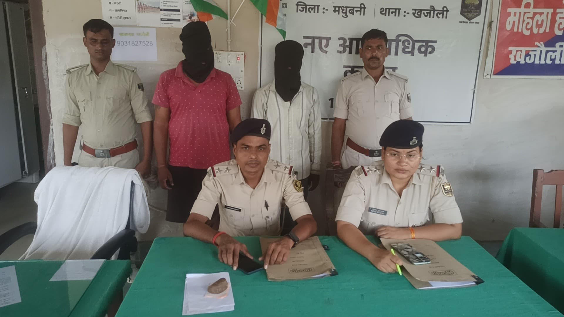 Madhubani News : चोरी हुई पिकअप बरामद, दो गिरफ्तार