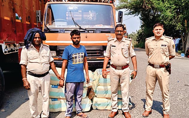 Gopalganj News : सिलीगुड़ी से डेढ़ करोड़ के गांजे की खेप लेकर आगरा जा रहा ट्रक जब्त, तस्कर गिरफ्तार