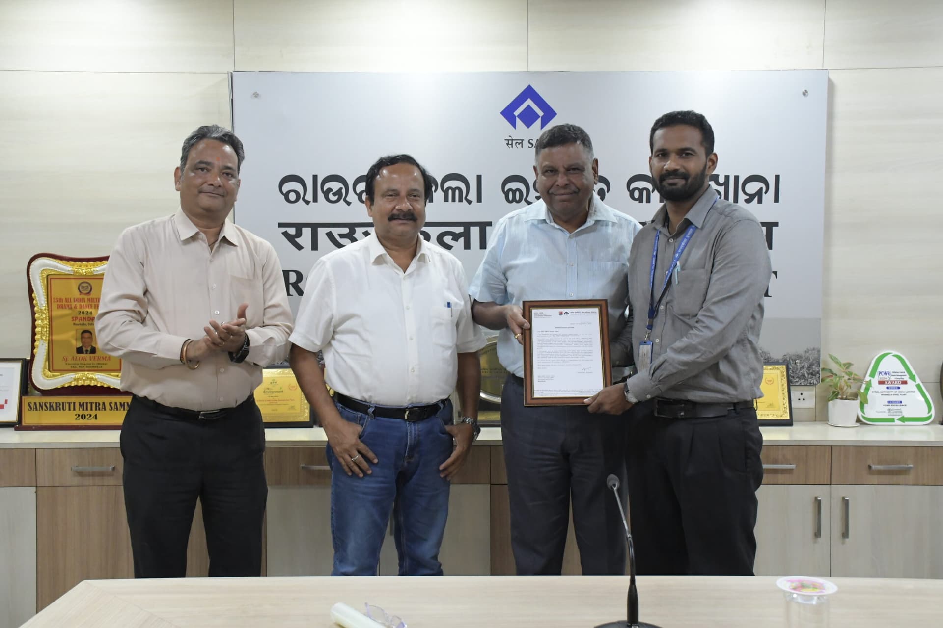 Rourkela News: आरएसपी में एक दिवसीय अध्यक्ष प्रतियोगिता के विजेता सम्मानित