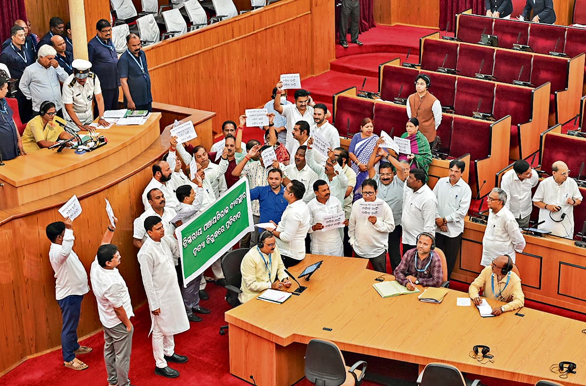 Bhubaneswar News: बीजद विधायकों के हंगामा की भेंट चढ़ा विधानसभा का प्रश्नकाल व शून्यकाल