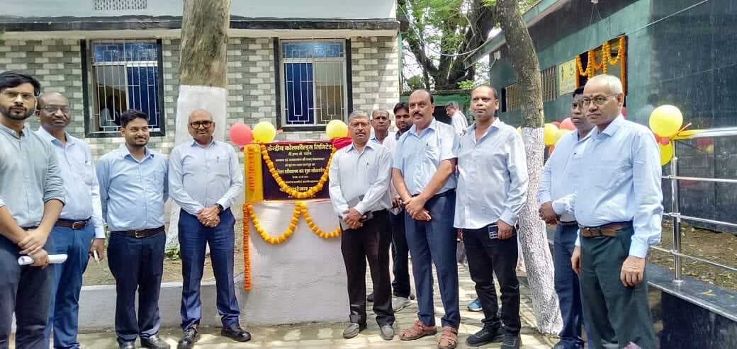 Bokaro News : बीएंडके जीएम कार्यालय परिसर में नवनिर्मित मॉडल शौचालय का लोकार्पण