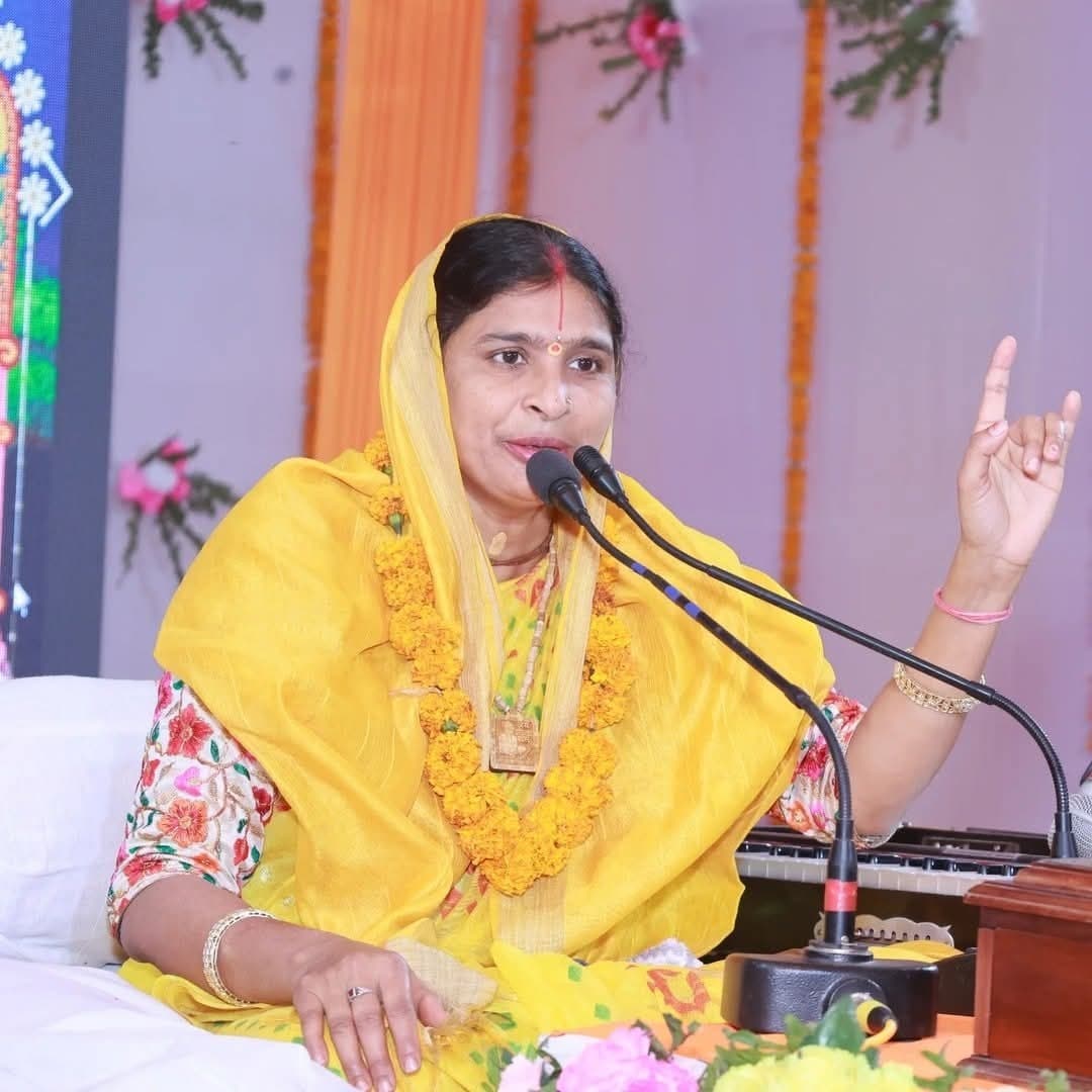 Bhagalpur newsभगवान से बढ़ कर भगवान का नाम है : संगीता सुमन