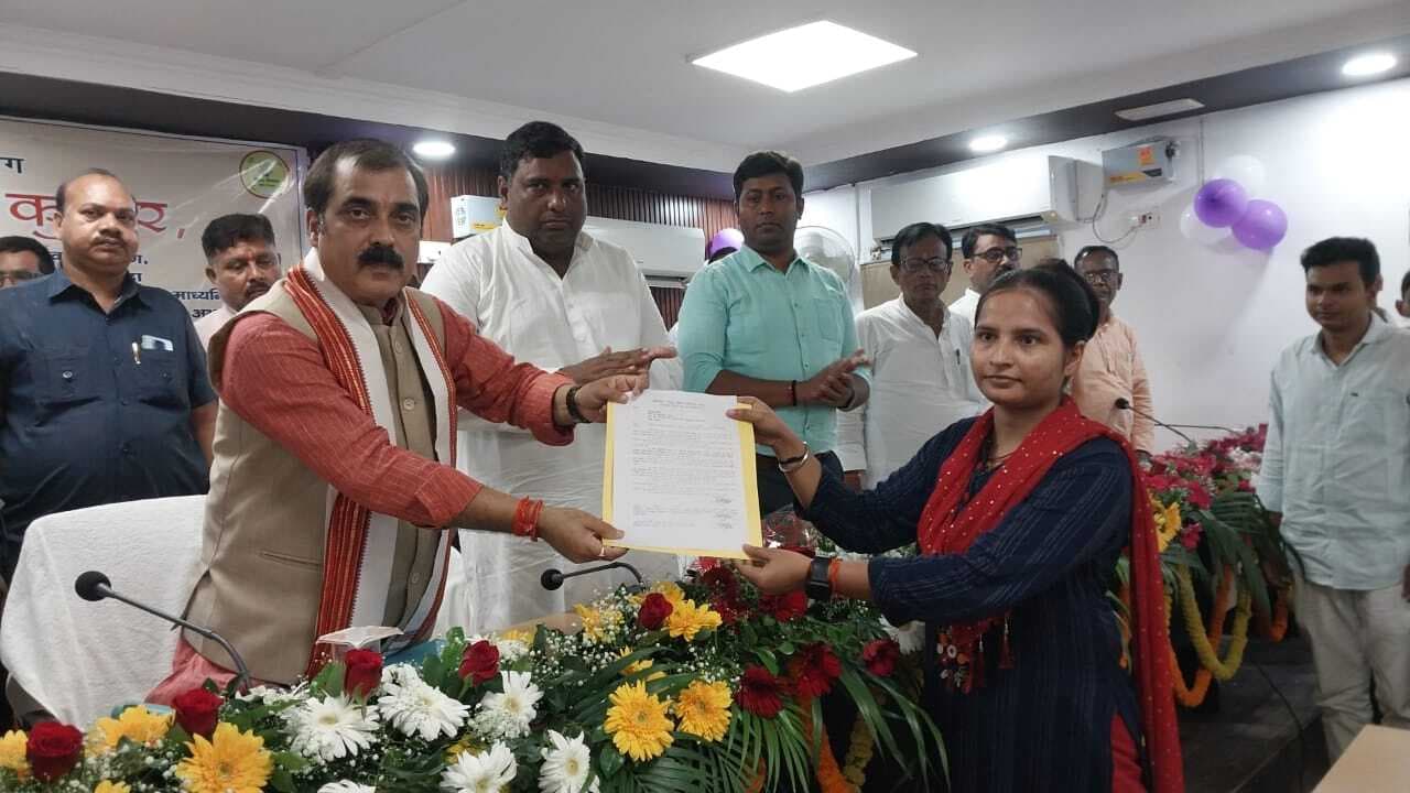 अनुकंपा के आधार पर चयनित 86 अभ्यर्थियों को मिला नियुक्ति पत्र