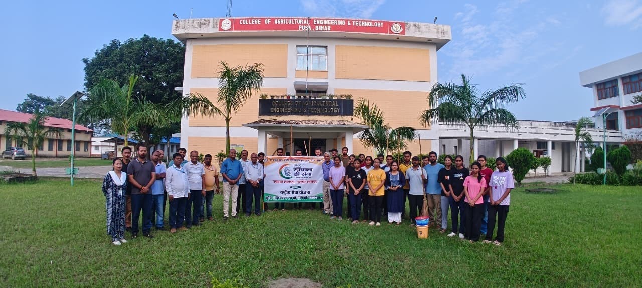 Samastipur News:विवि में स्वच्छता ही सेवा कार्यक्रम का आयोजन