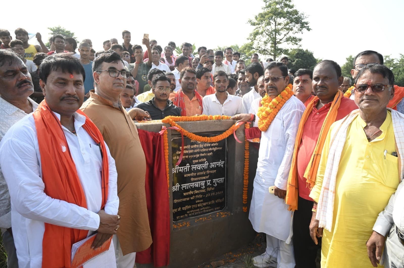 Motihari : विधायक ने किया झंझार नाला पर पुल का शिलान्यास, 12 करोड़ 73 लाख होंगे खर्च