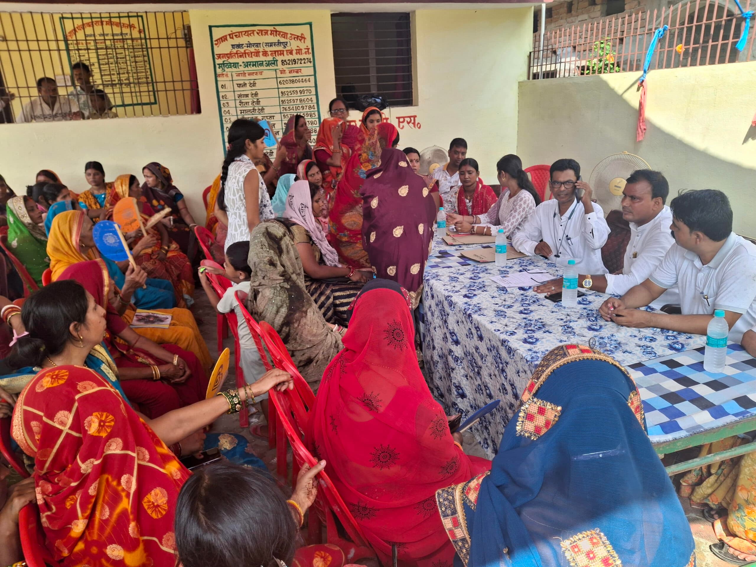 Samastipur News:चार वार्डों में आशा चयन को लेकर आमसभा