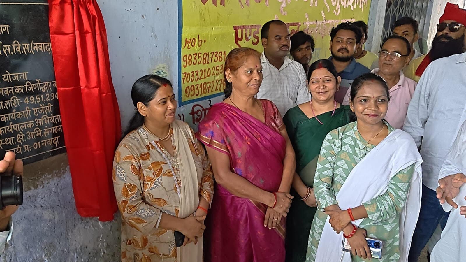 नवादा विधायक ने तीन विकास योजनाओं का किया उद्घाटन