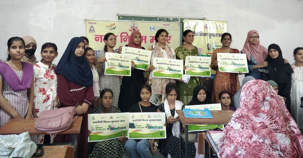 एक पत्र अभिभावक के नाम लेख प्रतियोगिता में छात्राओं ने बताया स्वच्छता का महत्व