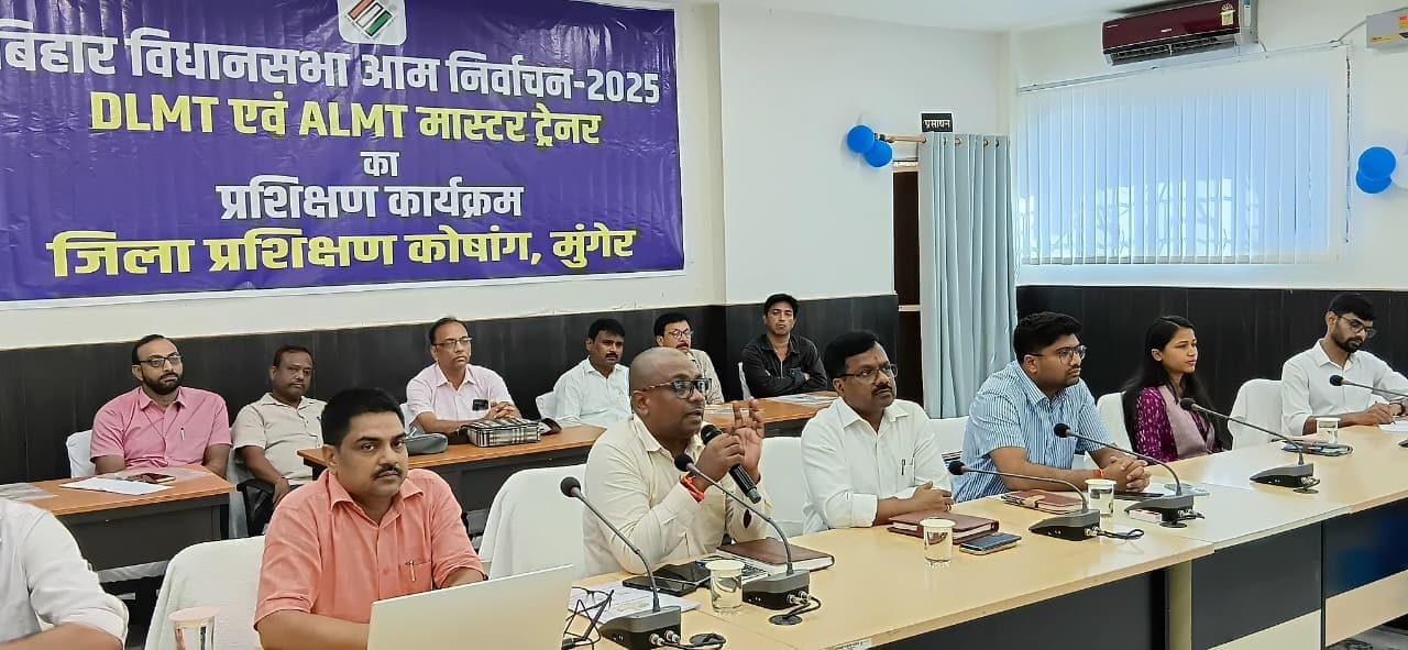 मास्टर ट्रेनरों को उनके कर्त्तव्यों व उत्तरदायित्वों से कराया अवगत