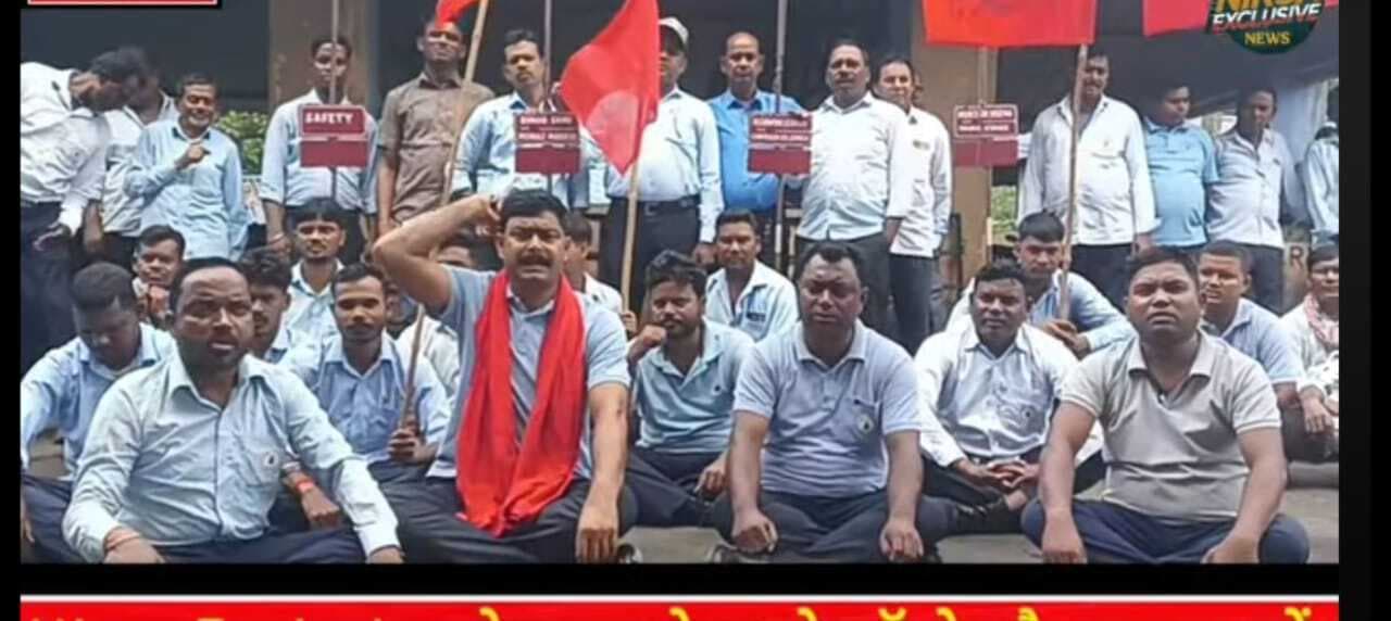 Dhanbad News : बीसीकेयू ने 29 सूत्री मांगों को ले किया प्रदर्शन