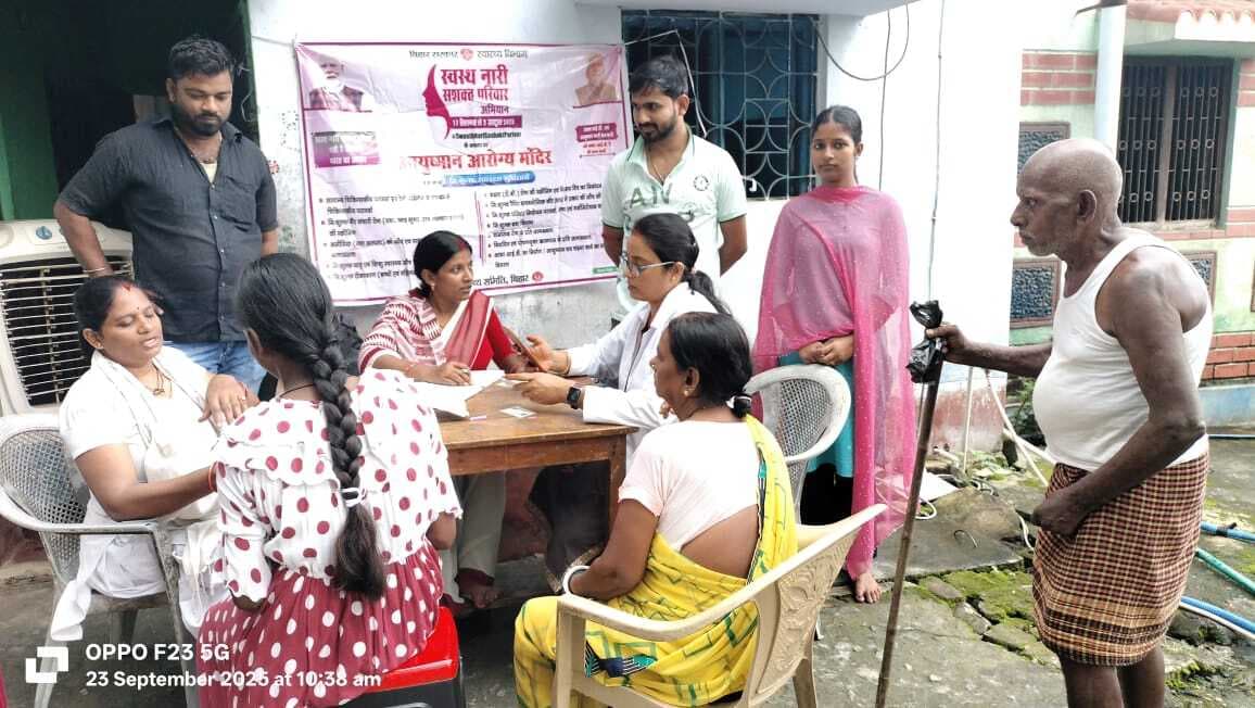 परैया खुर्द आंगनबाड़ी केंद्र में स्वास्थ्य जांच शिविर का आयोजन