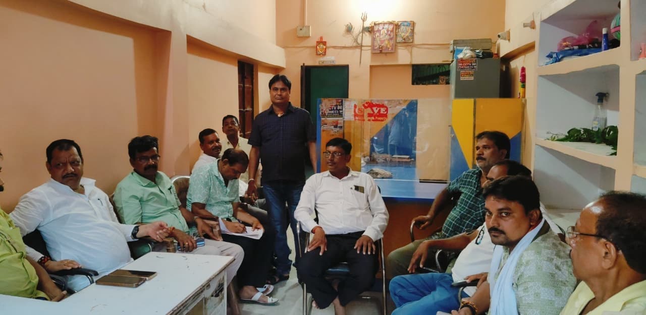 जदयू कार्यकर्ताओं की बैठक में समस्याओं की लगी झड़ी, विधायक ने दिया समाधान का भरोसा