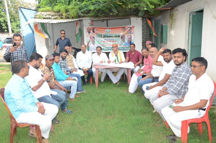 deoghar news : ग्राम पंचायत स्तर तक हस्ताक्षर अभियान चलायेगी कांग्रेस