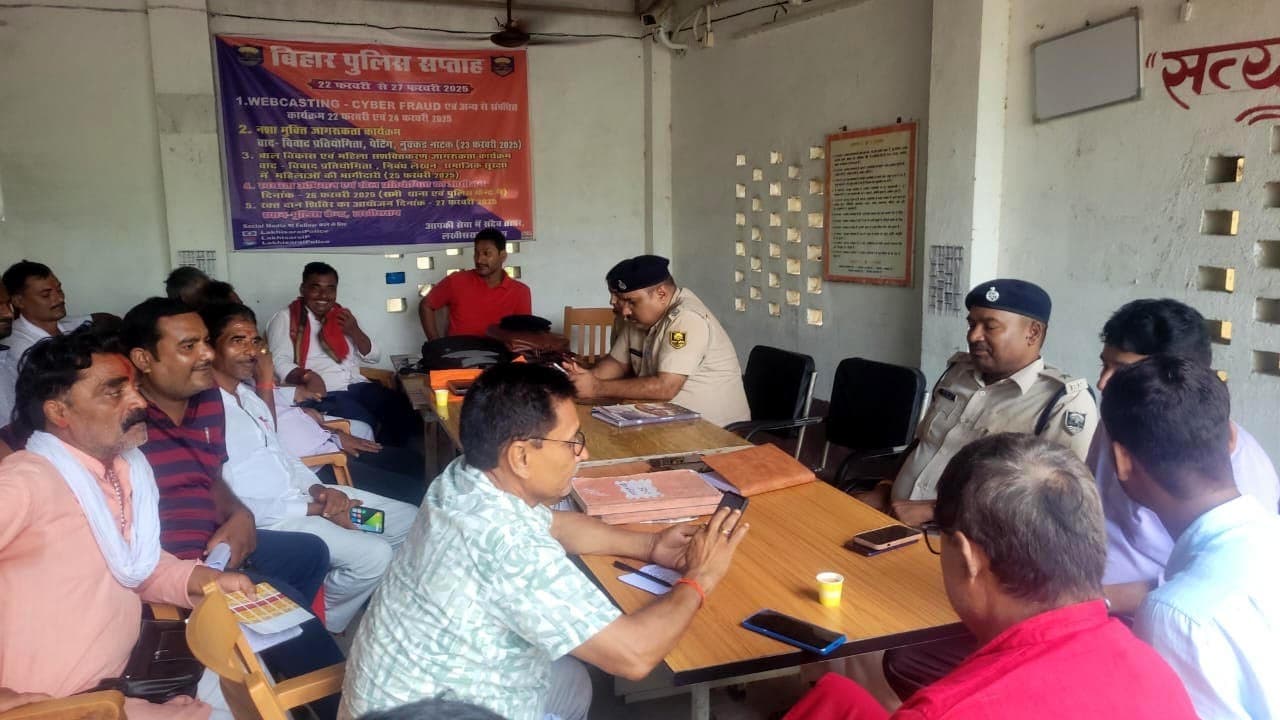 लाइसेंस उन्हीं समितियों को मिलेगा, जिनके पास होंगे पूरे दस्तावेज