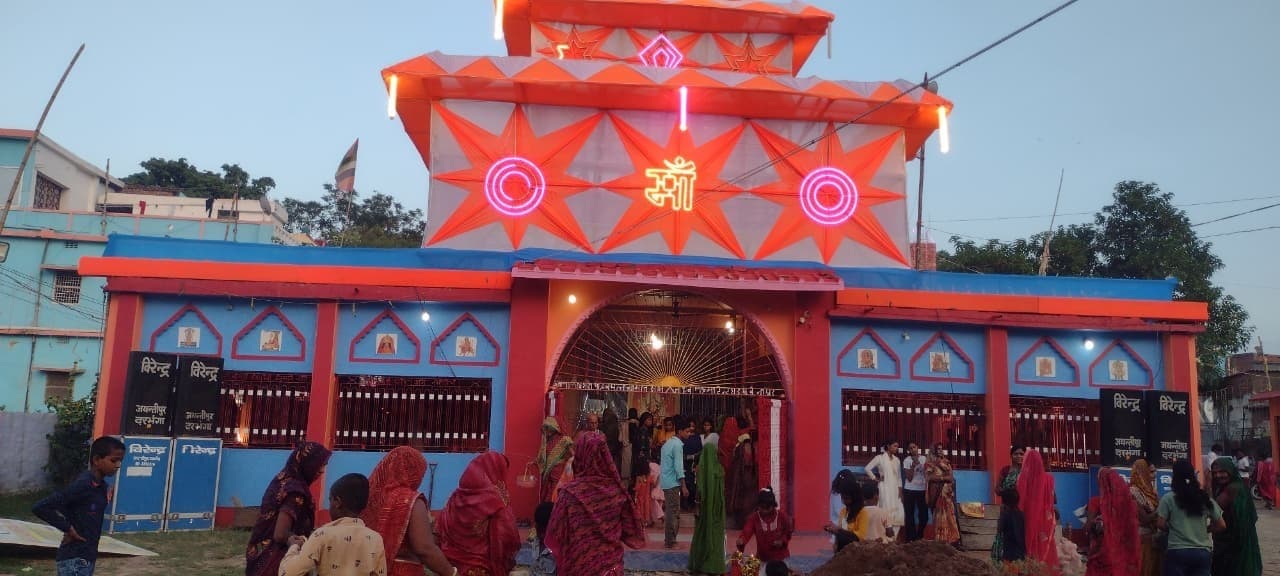 Darbhanga News: जगदम्बा घर में दीयरा बारि एलहुं हे...