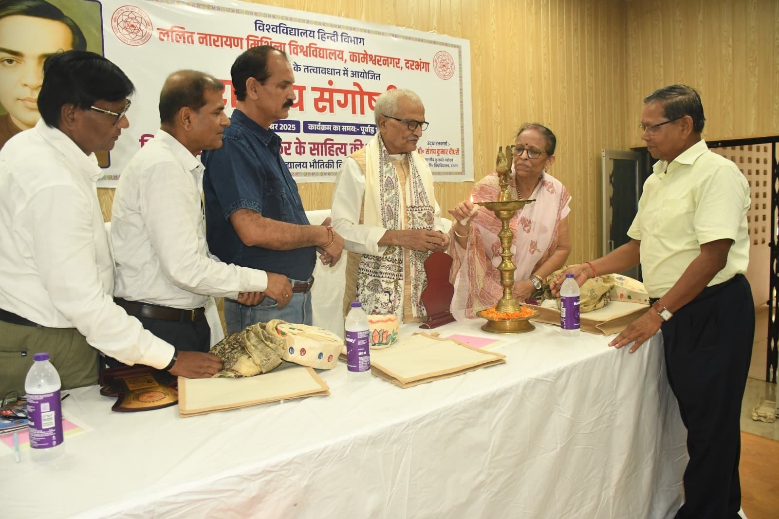 Darbhanga News: दिनकर के काव्य में अध्यात्म, शृंगार और वीरता तीनों का स्वर
