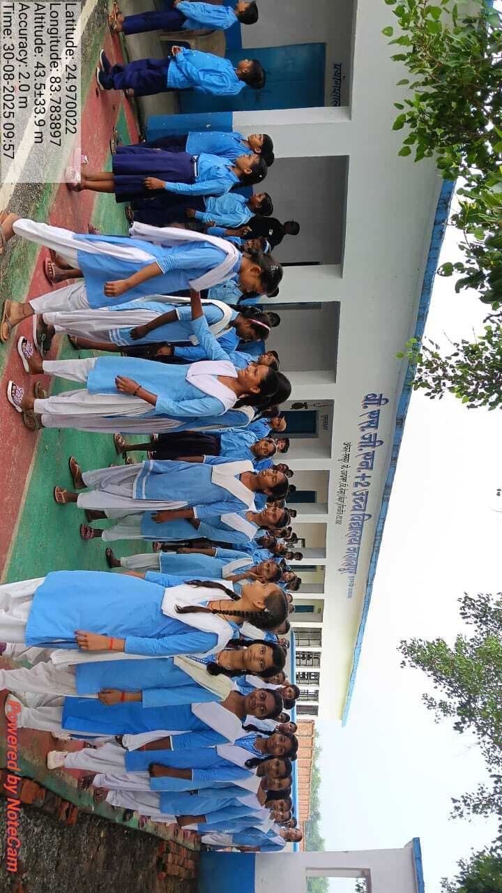 एक ही कमरे में वर्ग छह से 12वीं तक के छात्रों की होती है पढ़ाई