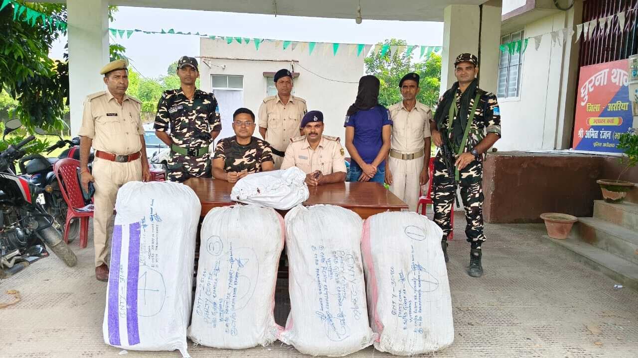 118 किलो गांजा के साथ किया गिरफ्तार