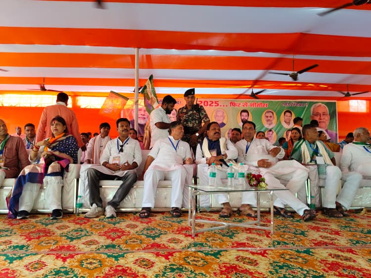 कार्यकर्ता सम्मेलन में एनडीए की सरकार बनाने का संकल्प